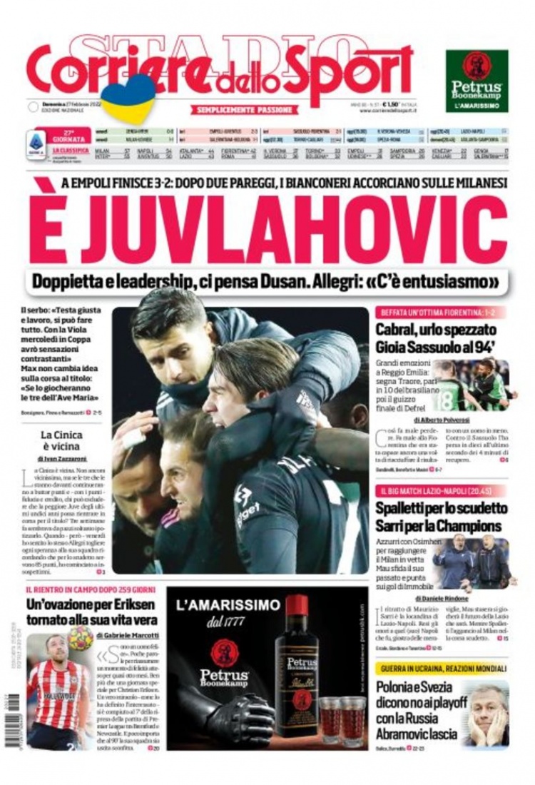 到来被认为 到来被认为