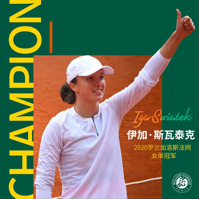 战略意义的 战略意义的