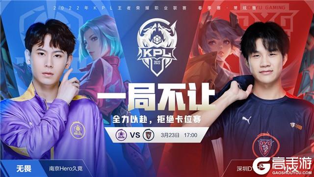 普罗维德尔 普罗维德尔