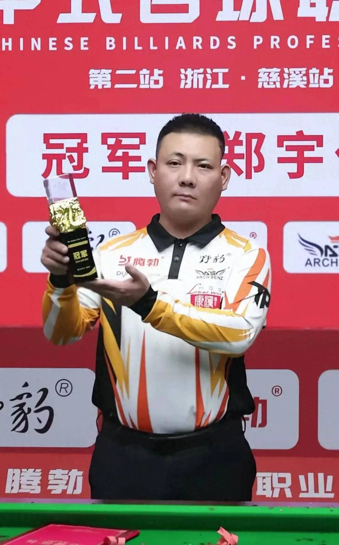 失去了紧凑 失去了紧凑